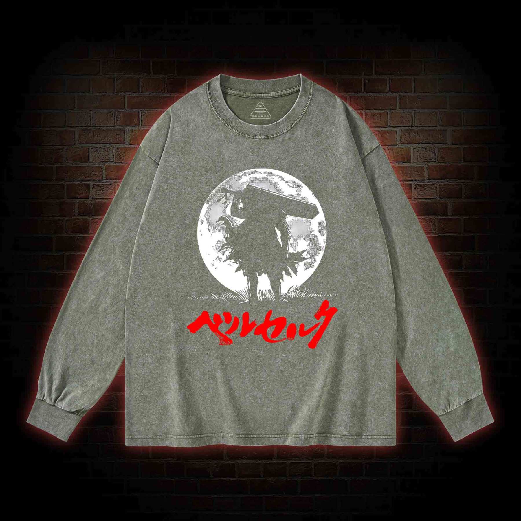 There’s No Paradise for You to Escape Washed Long-Sleeve T-shirt