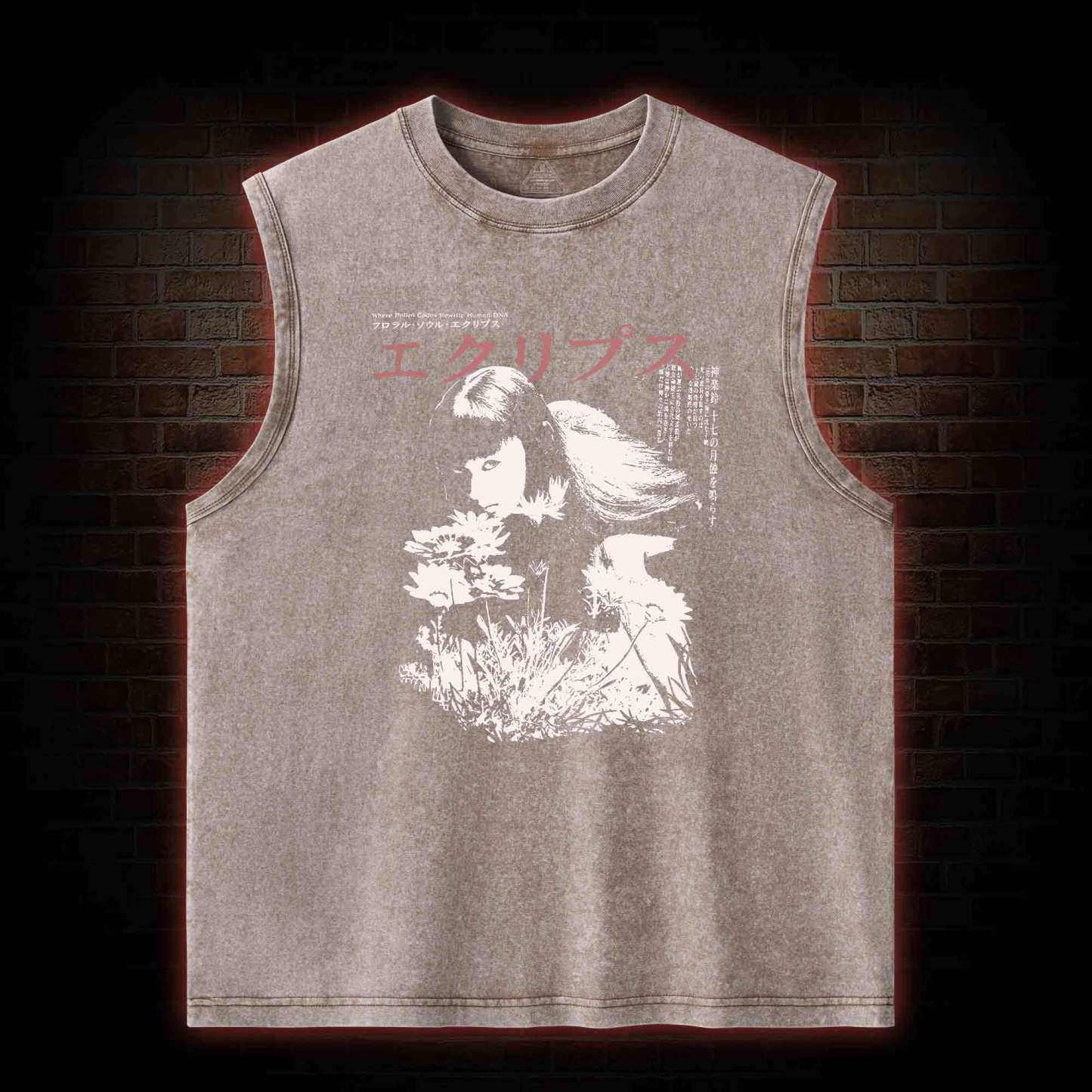 Weird Girl Washed Tank Top