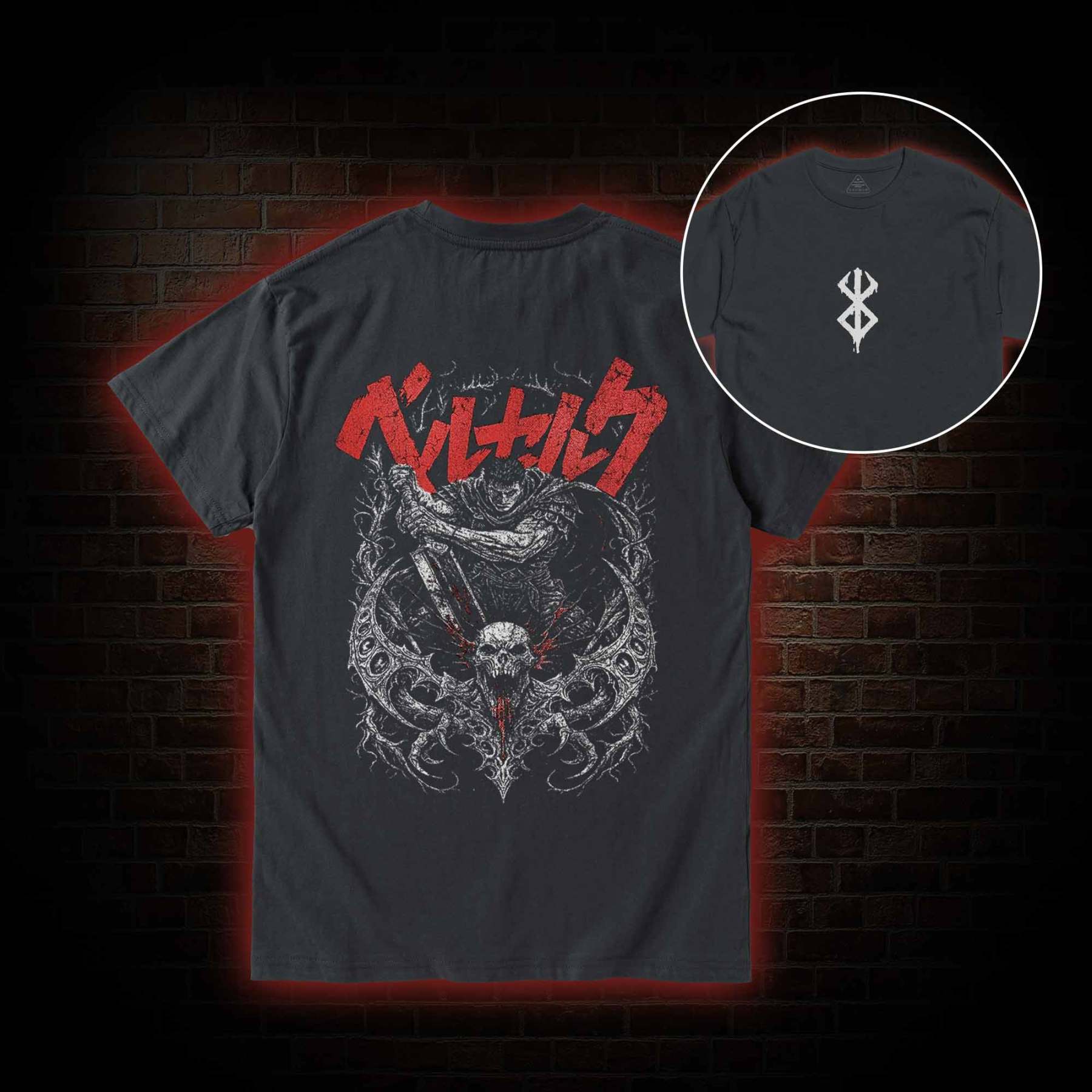 You Won't be Able to Walk Vintage Back Print T-Shirt