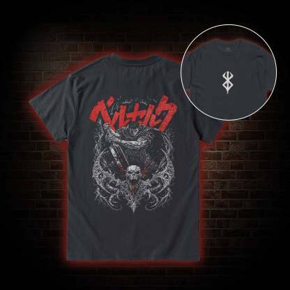 You Won't be Able to Walk Vintage Back Print T-Shirt