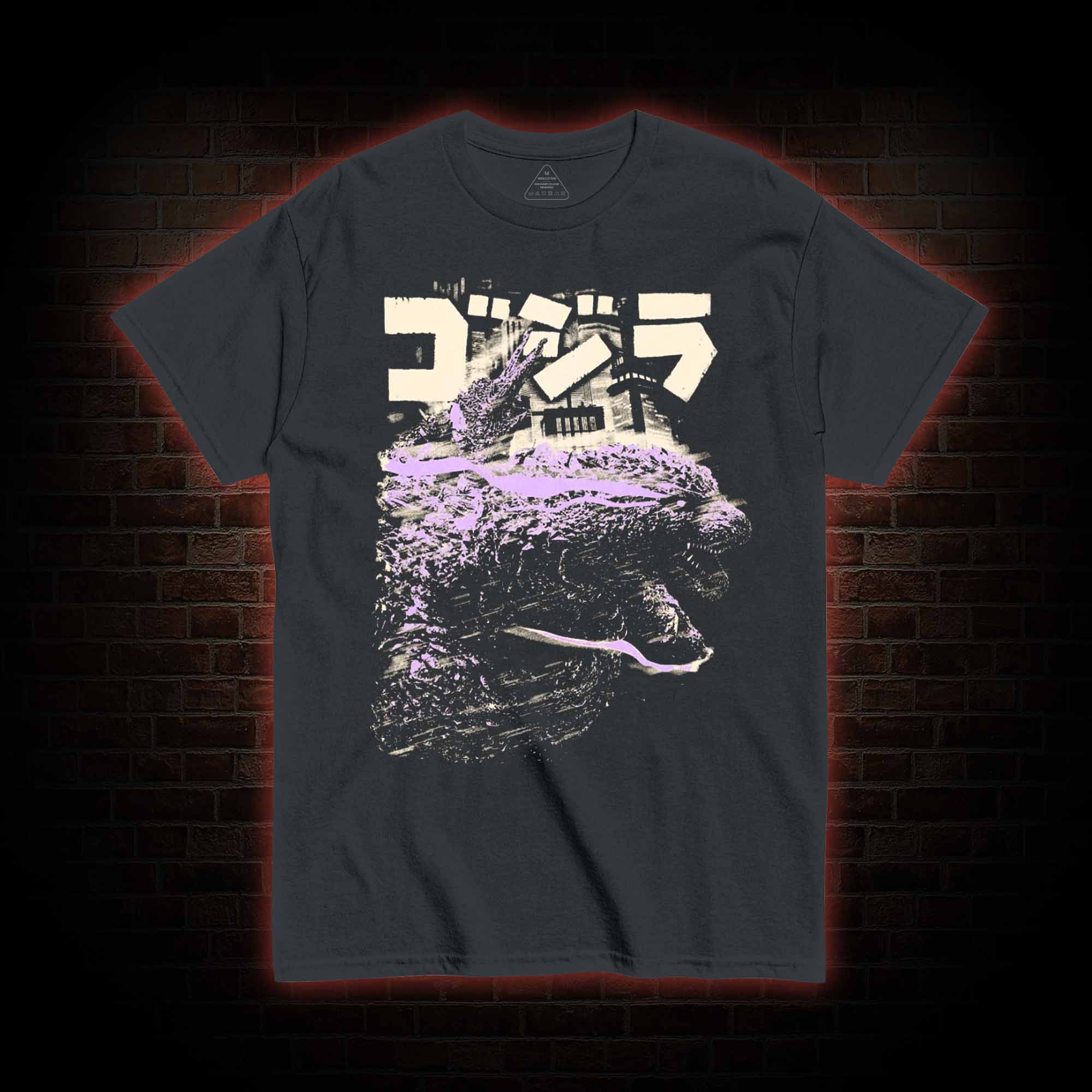 2552 T-shirt