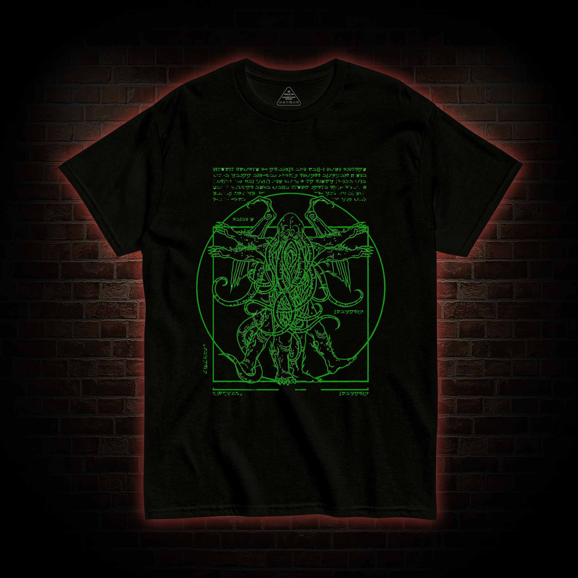 2475 T-shirt