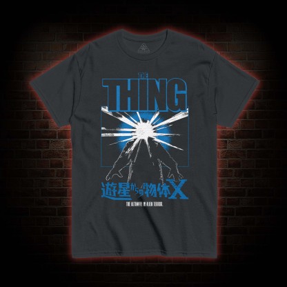 The Ultimate in Alien Terror T-shirt