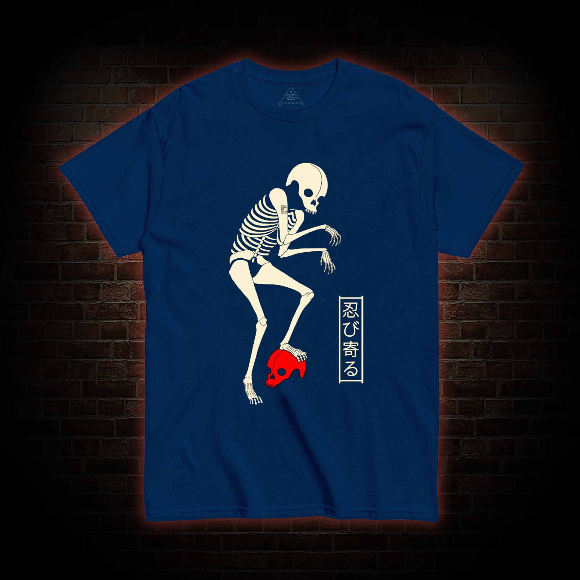Creep Skull T-shirt