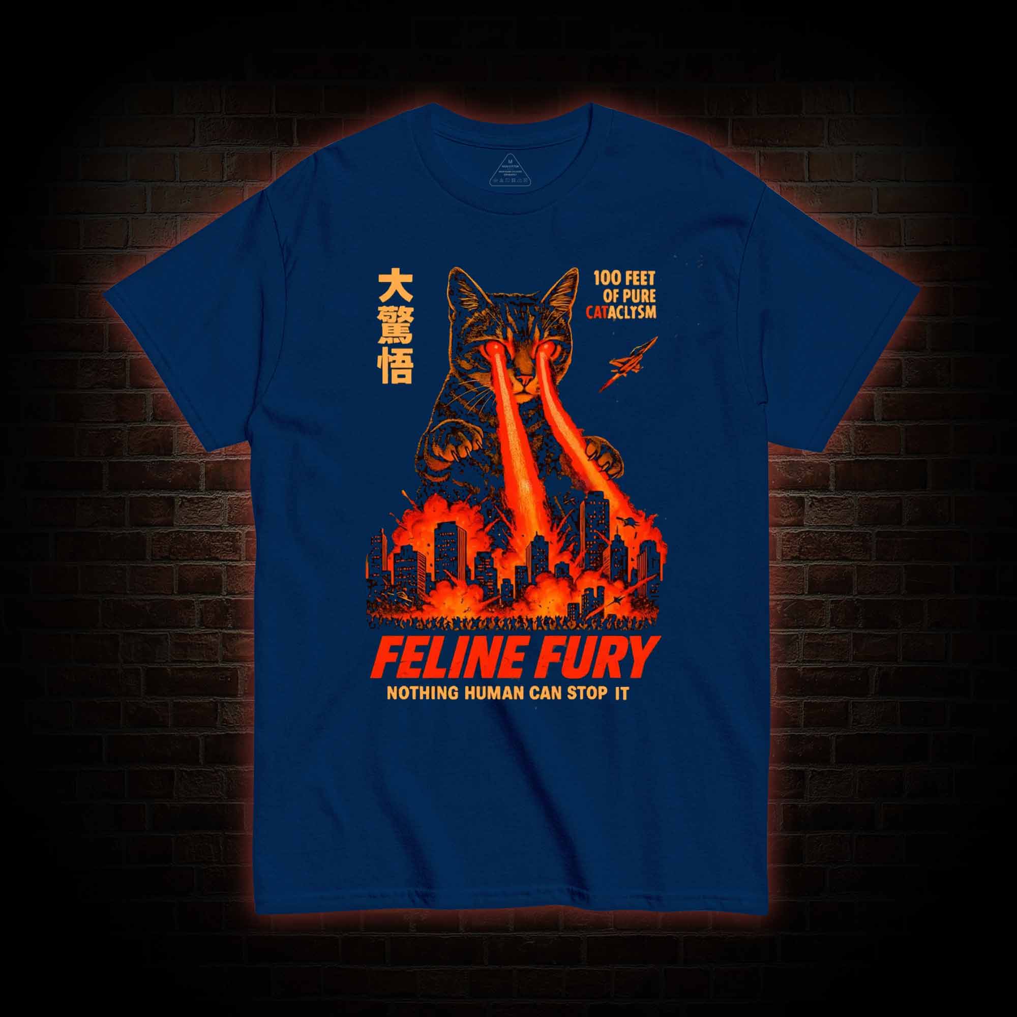 Pure Cat Rampage T-shirt