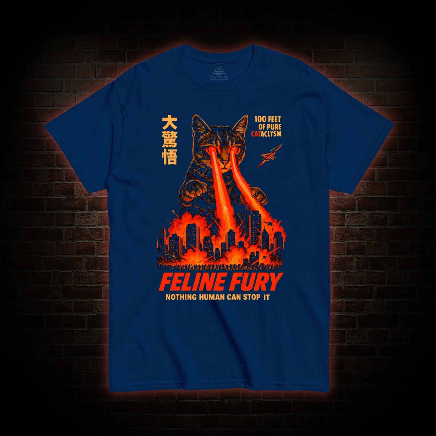 Pure Cat Rampage T-shirt