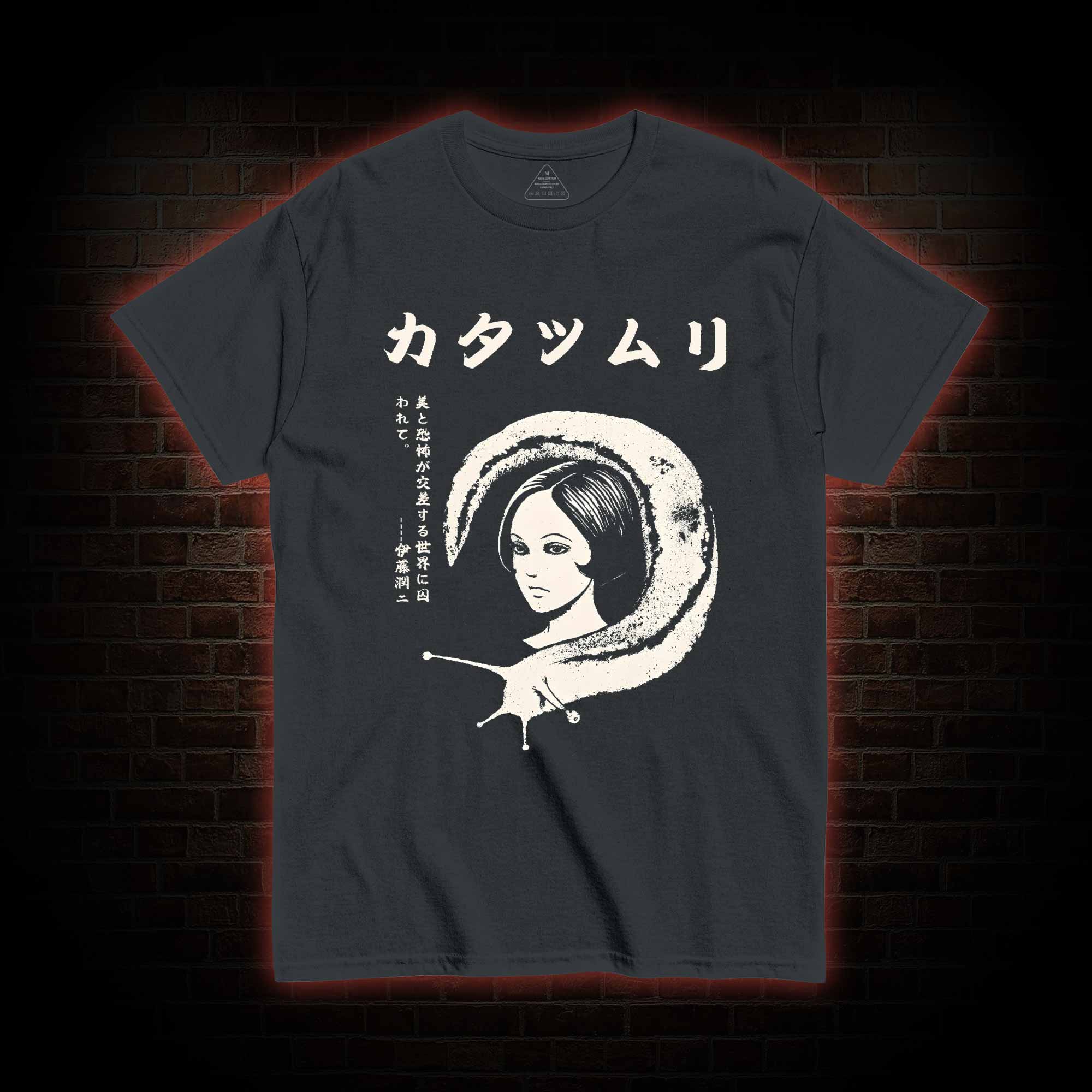 Snail Vintage T-shirt