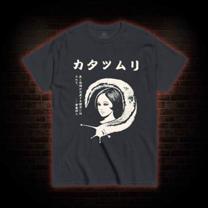 Snail Vintage T-shirt