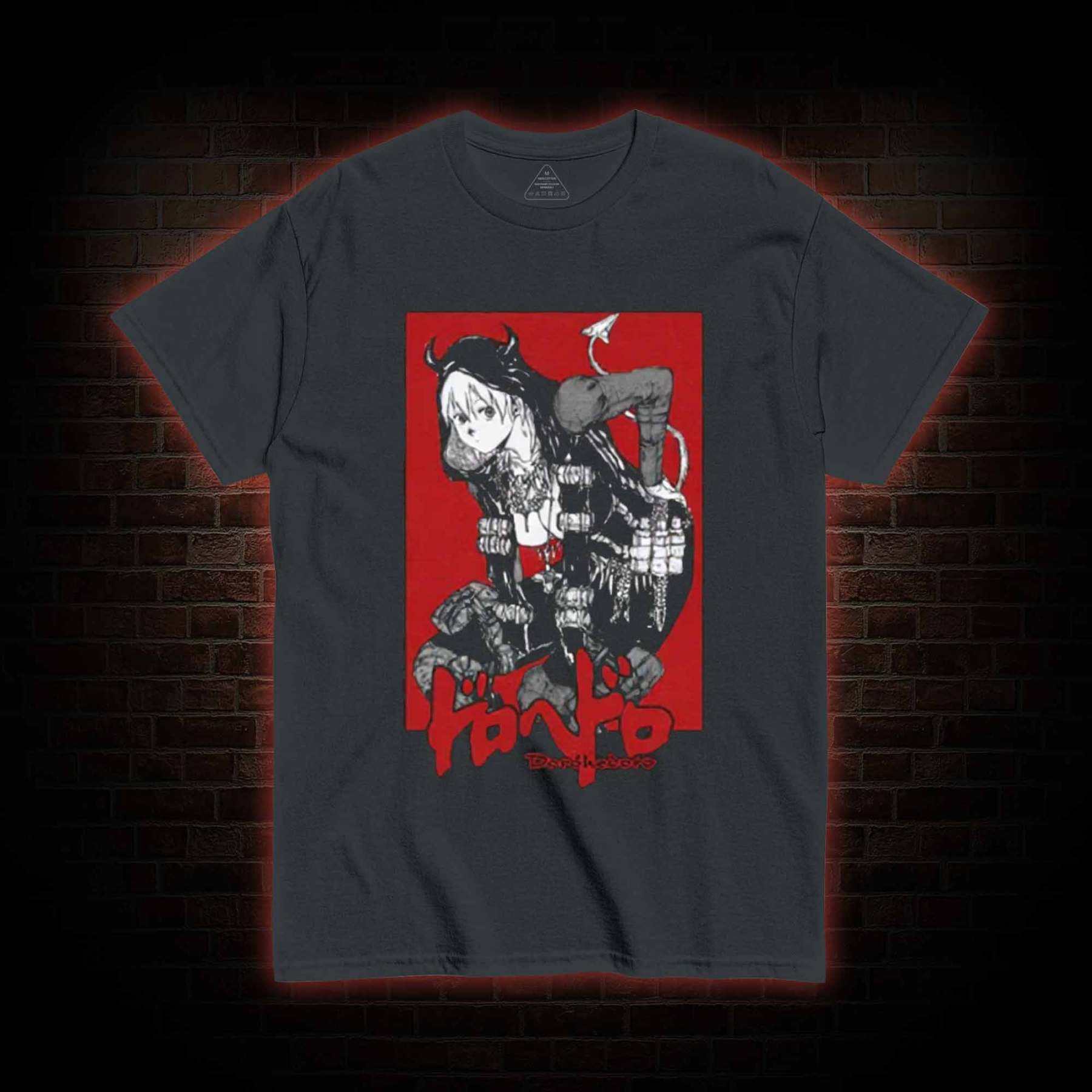 Welcome to Chaos T-shirt