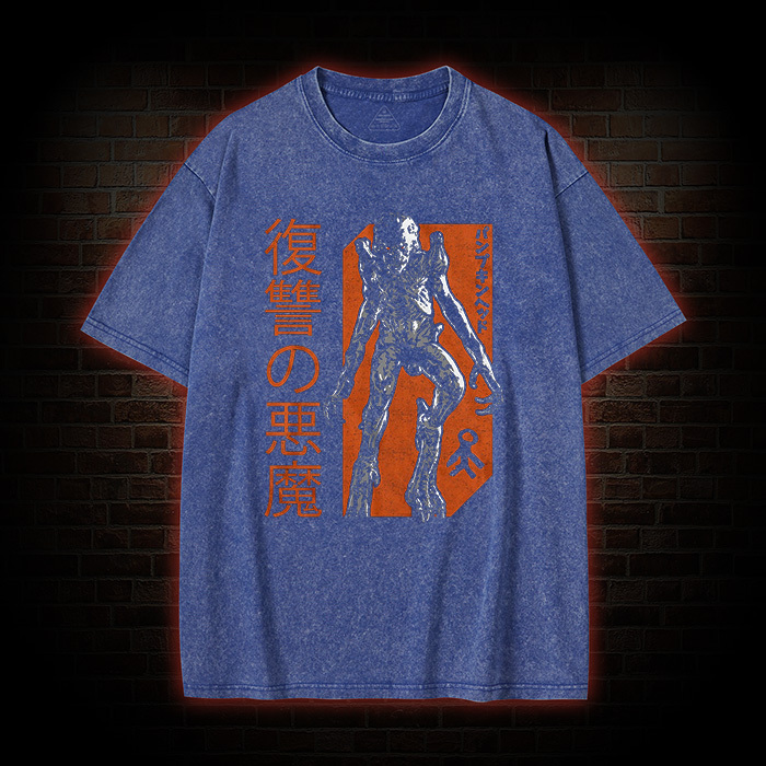 Japanese Text Pumpkinhead Washed T-Shirt