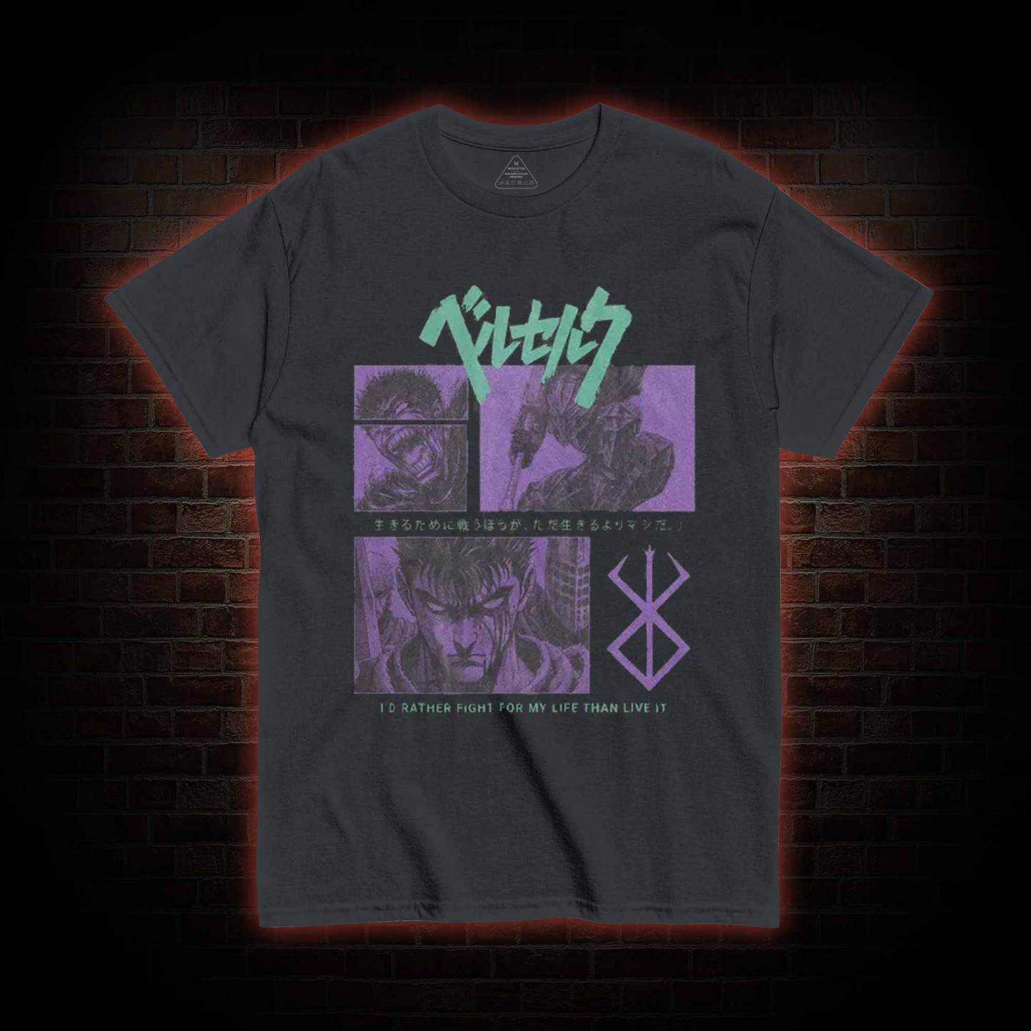 I'd Rather Fight For My Life than Live It T-shirt