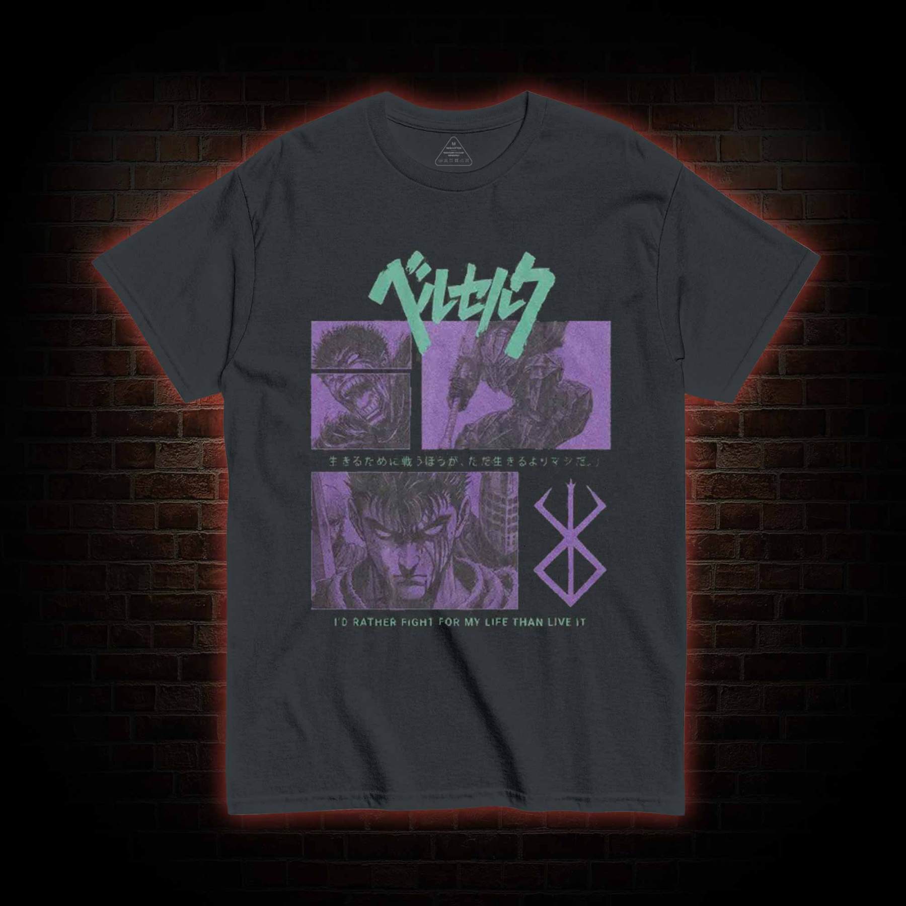 I'd Rather Fight For My Life than Live It T-shirt