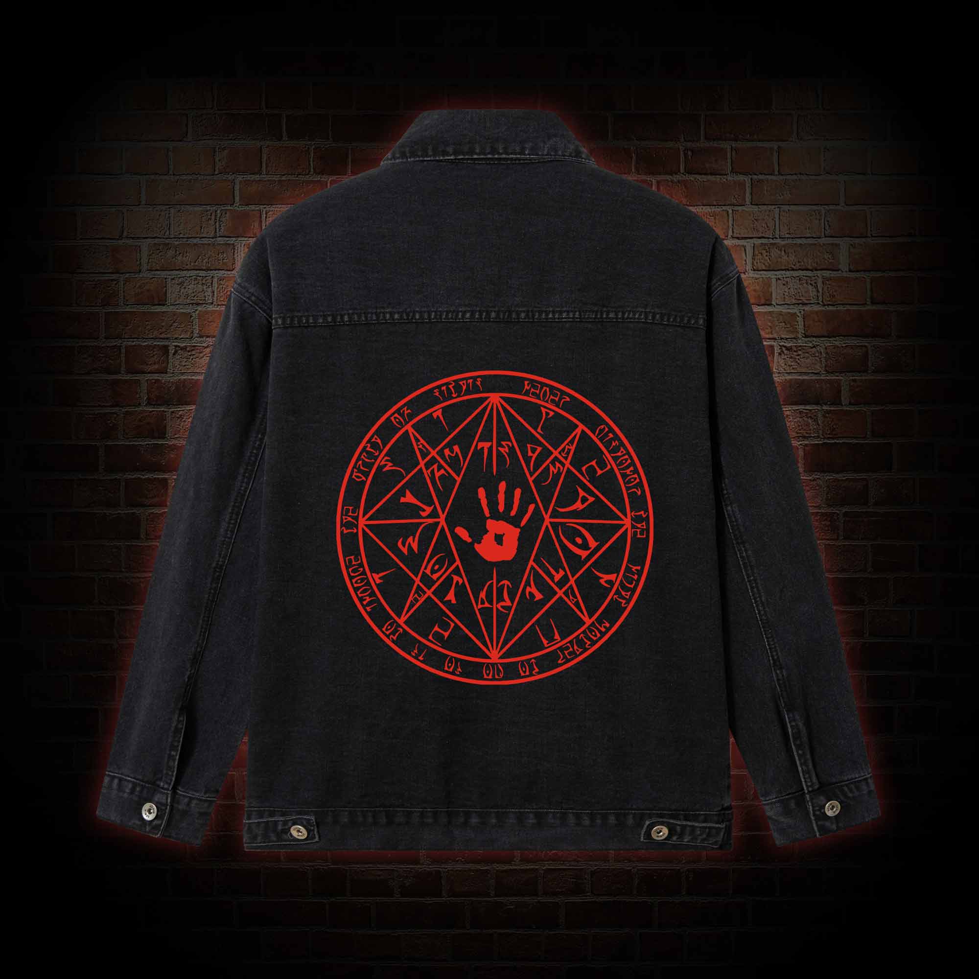 We Know Denim Jacket