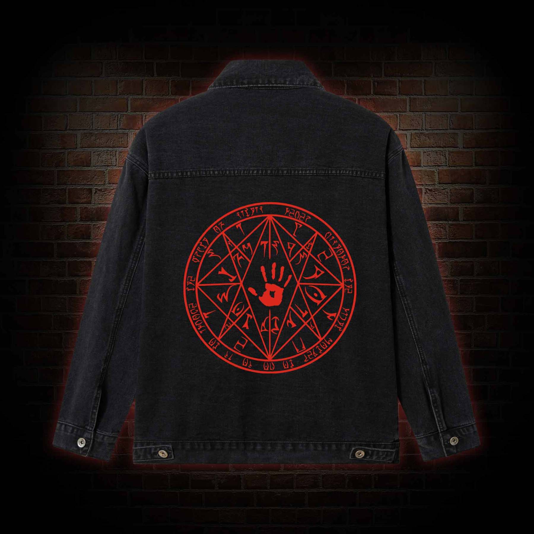 We Know Denim Jacket