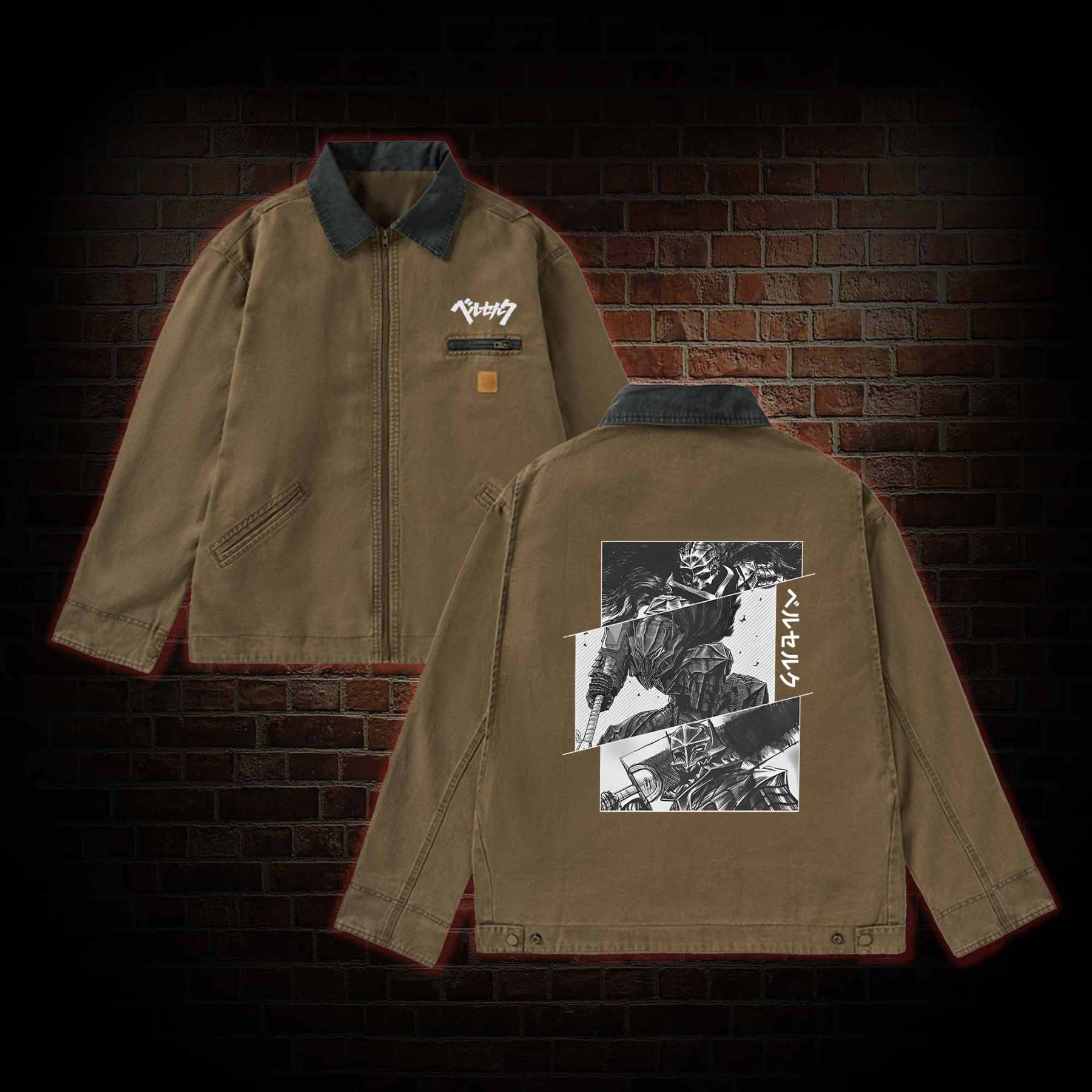 Balck Swordsman Classic Jacket