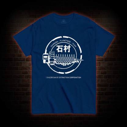 The Ishimura T-shirt