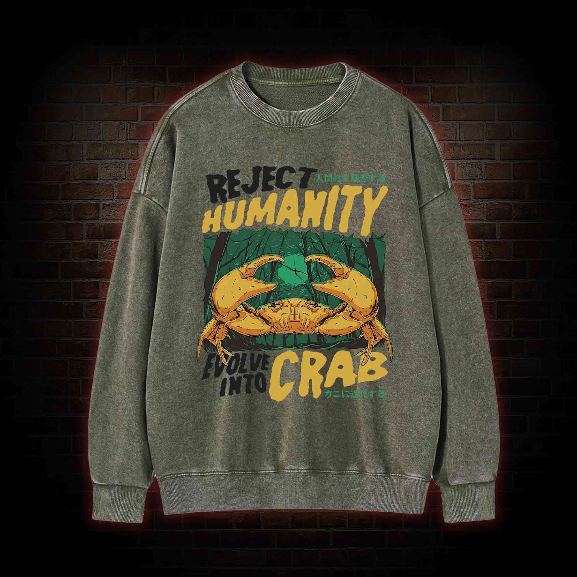 Reject Humanity Crab Washed Sweatshirt
