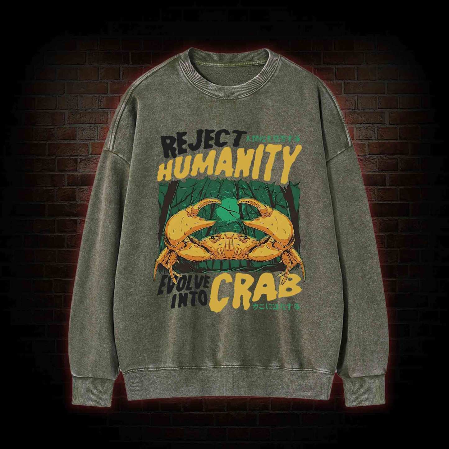 Reject Humanity Crab Washed Sweatshirt