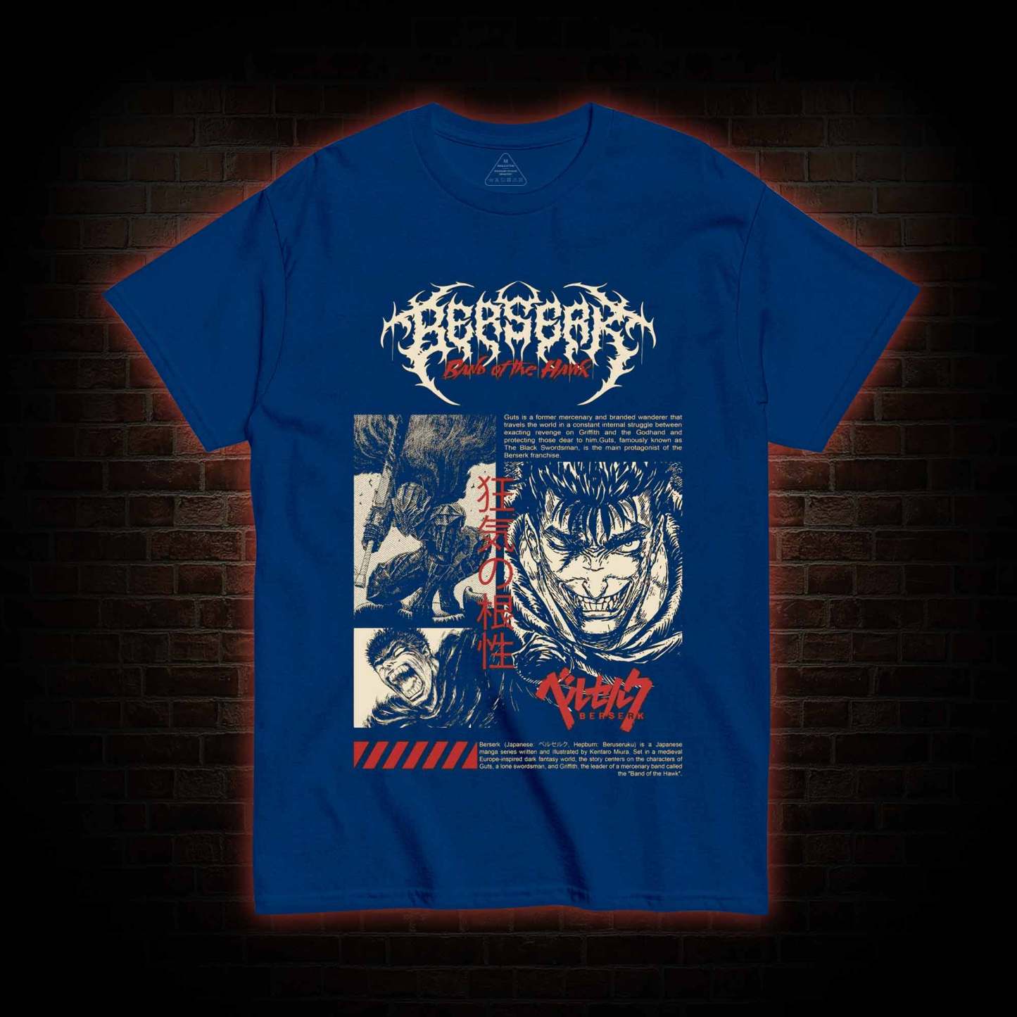 When I've Already Lost It T-shirt