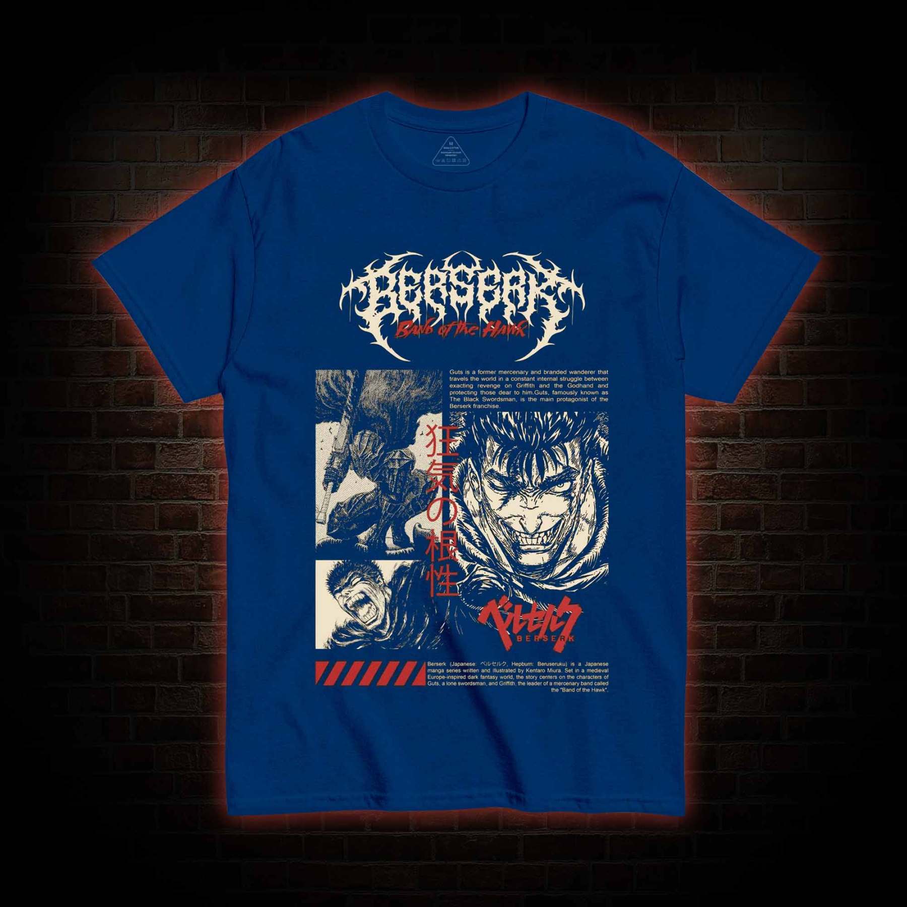 When I've Already Lost It T-shirt