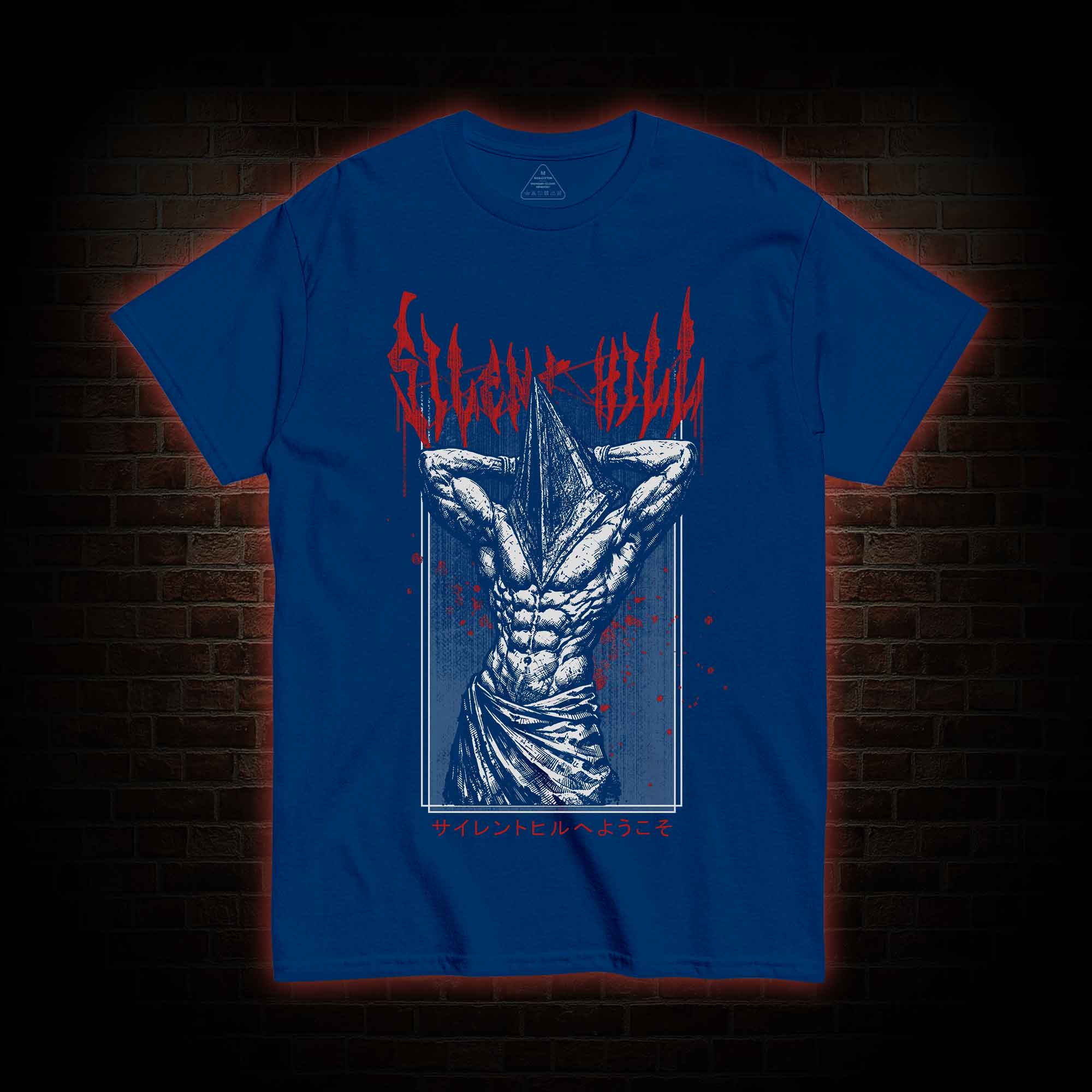 Pyramid Head Workout T-shirt