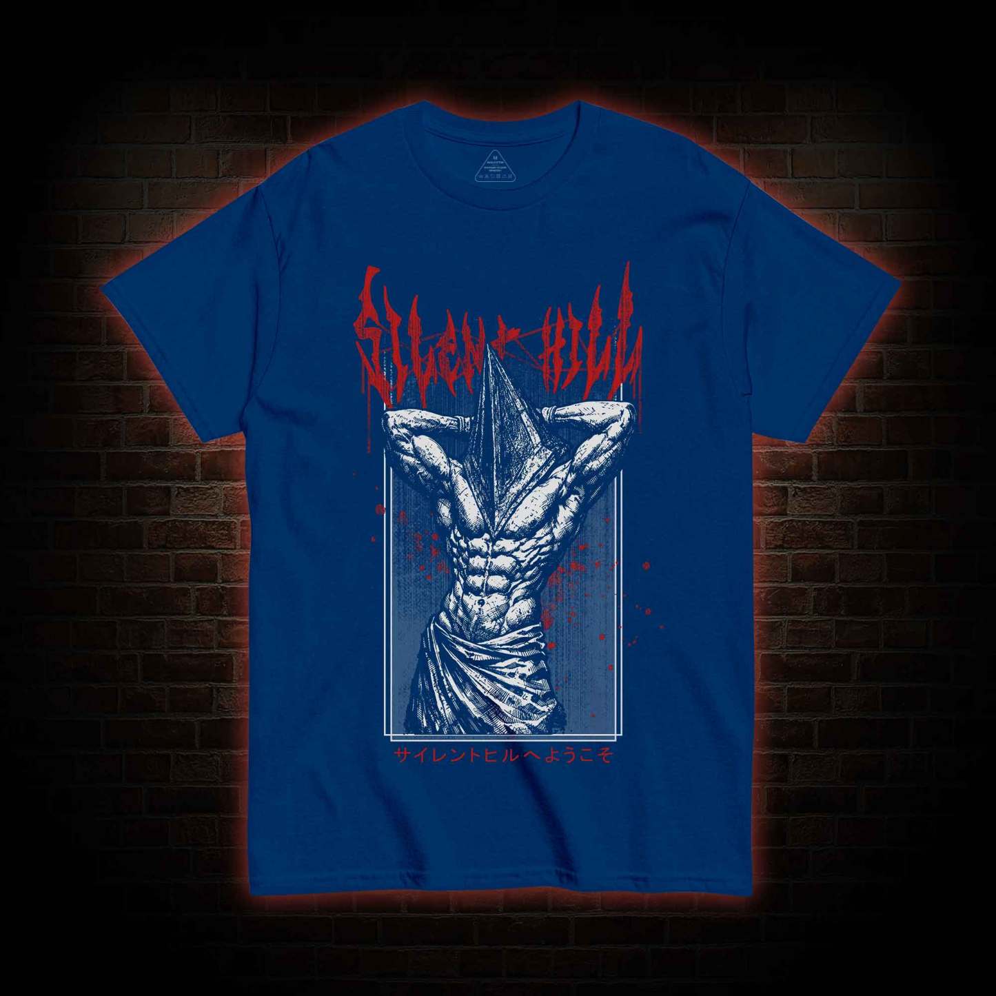 Pyramid Head Workout T-shirt