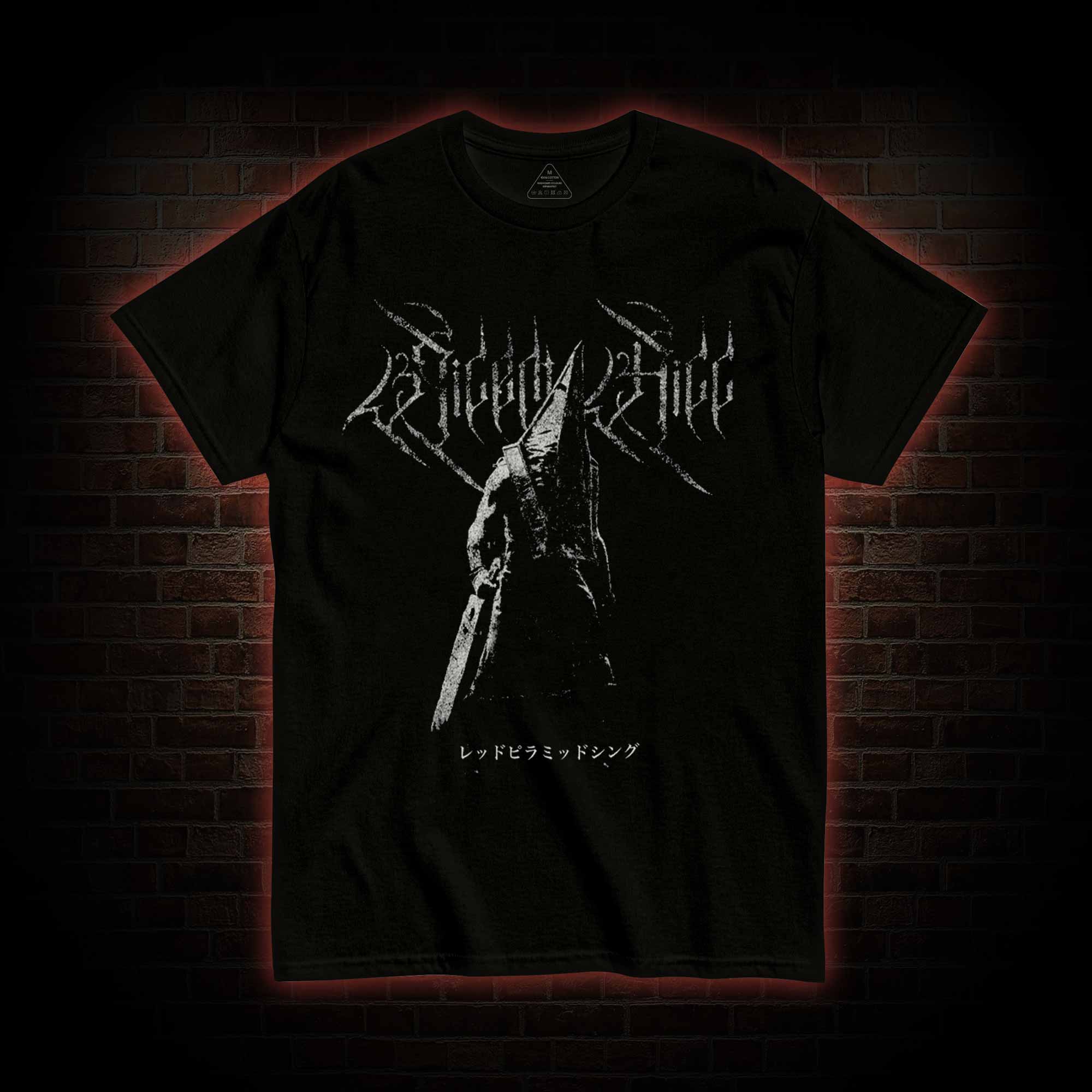 Red Pyramid Thing T-shirt