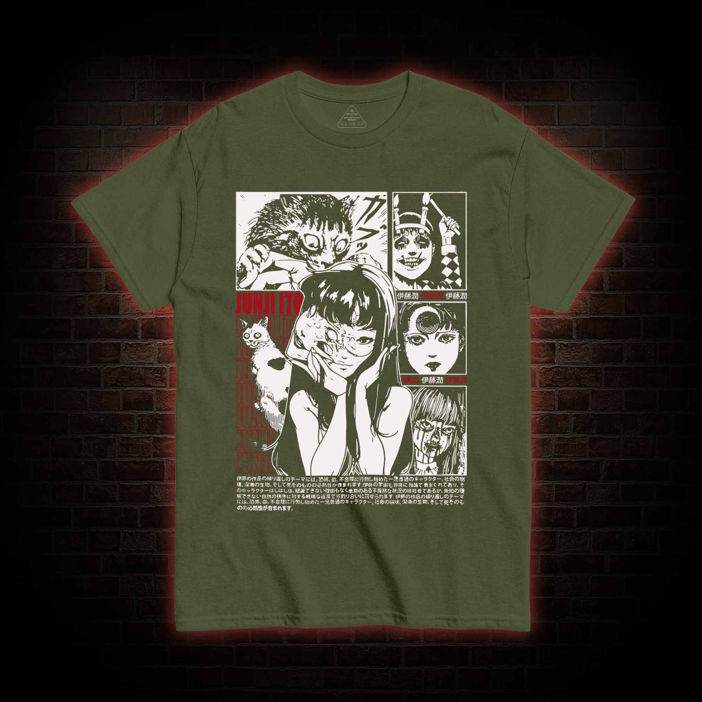 Why don't You Love Me T-shirt