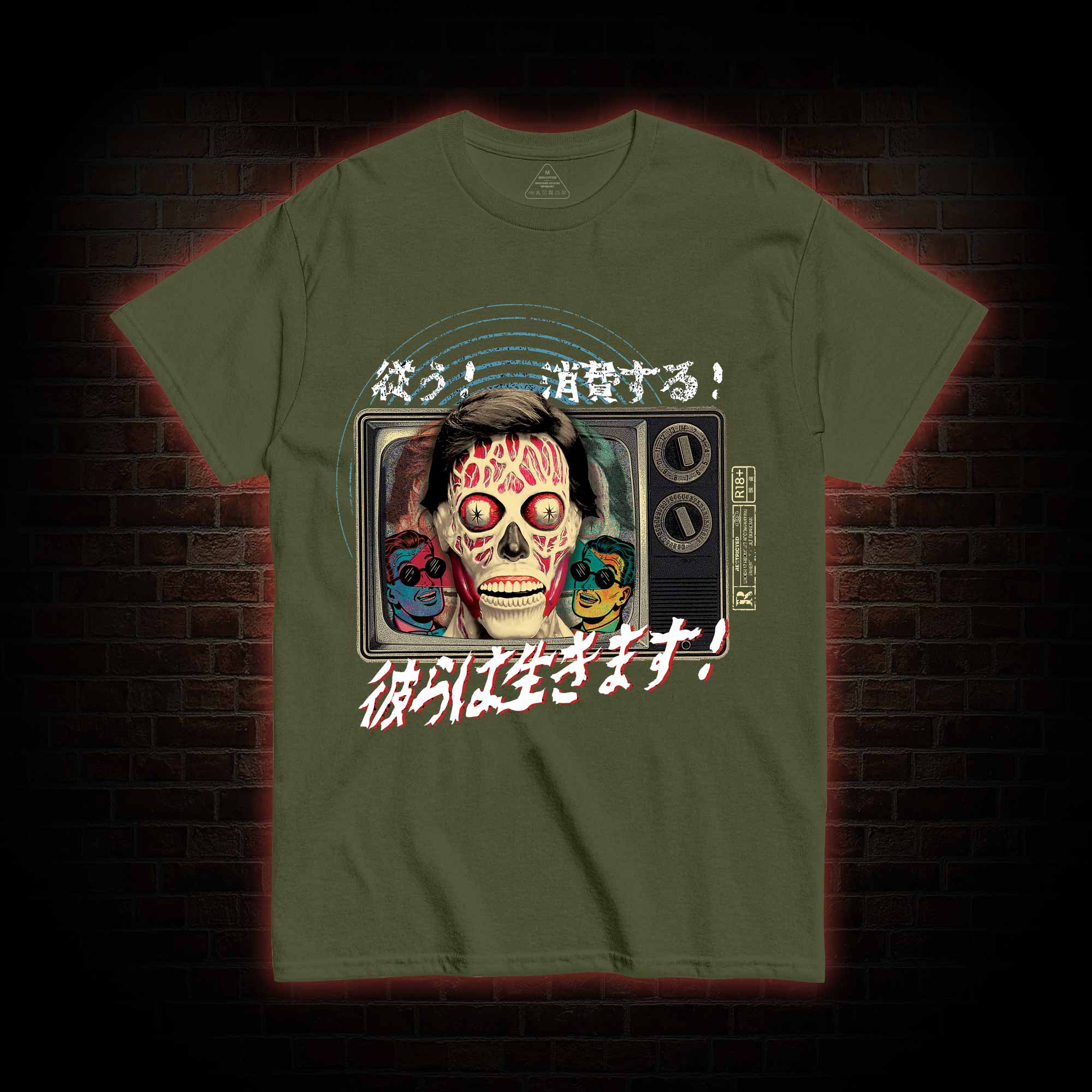 Obedience Consumption T-shirt