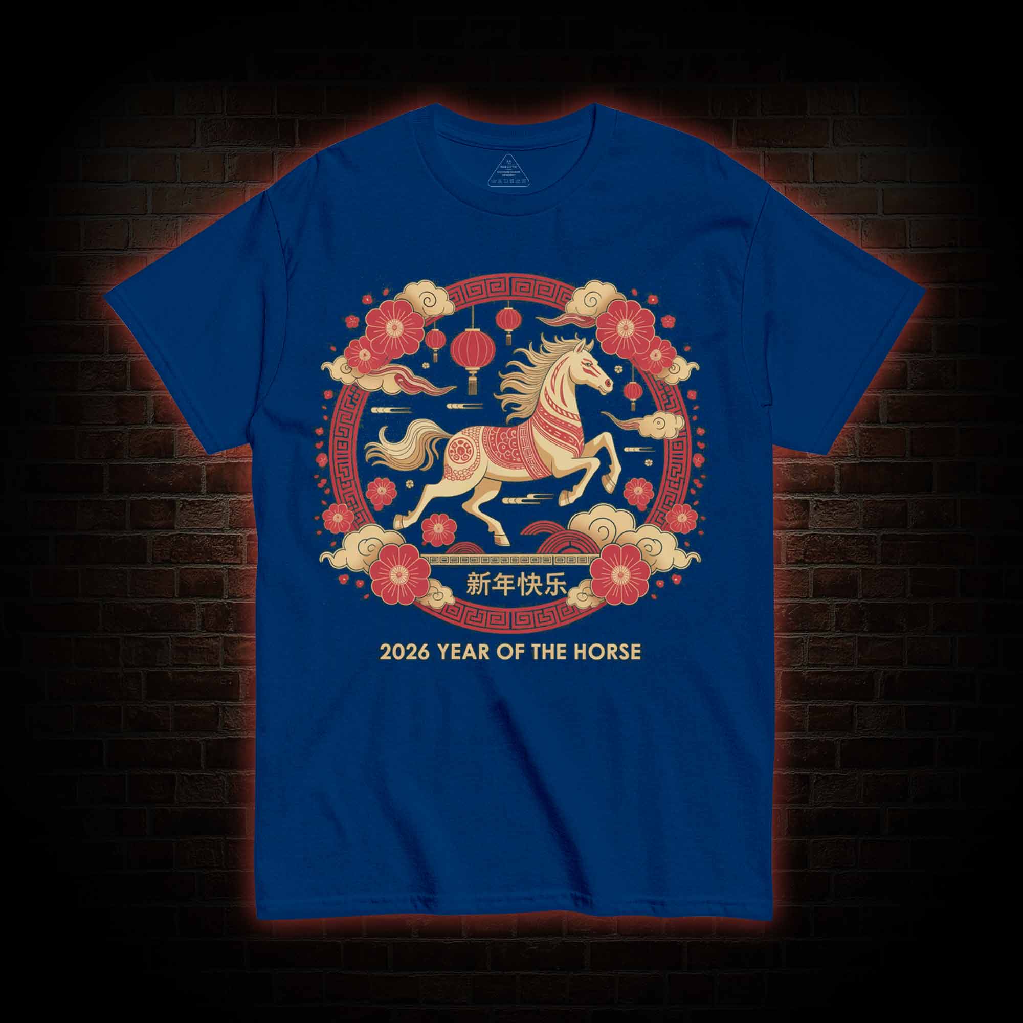 Chinese Horse New Year T-shirt