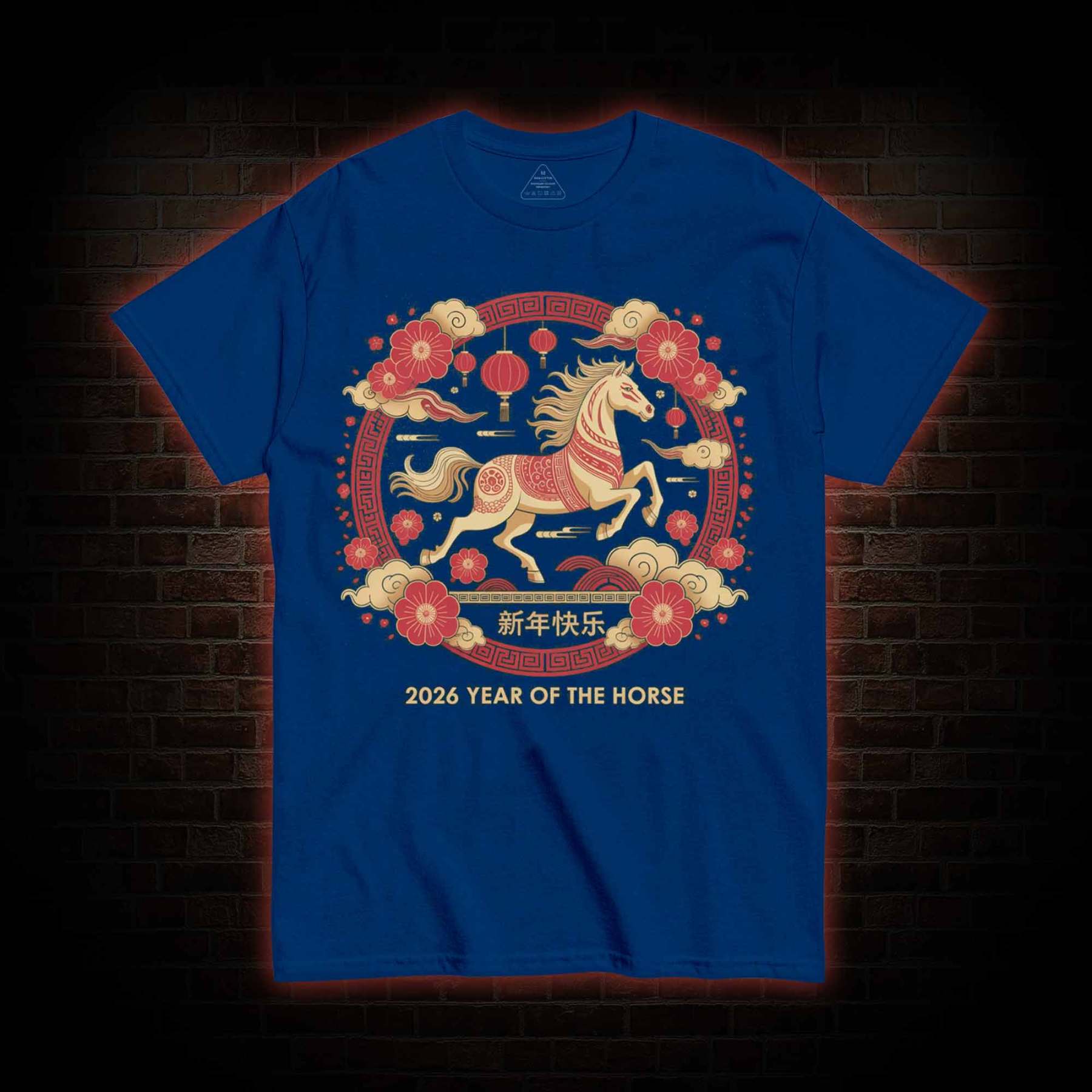 Chinese Horse New Year T-shirt