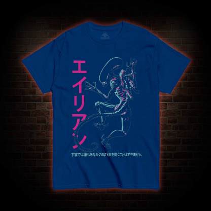 In Space No One Will Hear Your Screams T-shirt