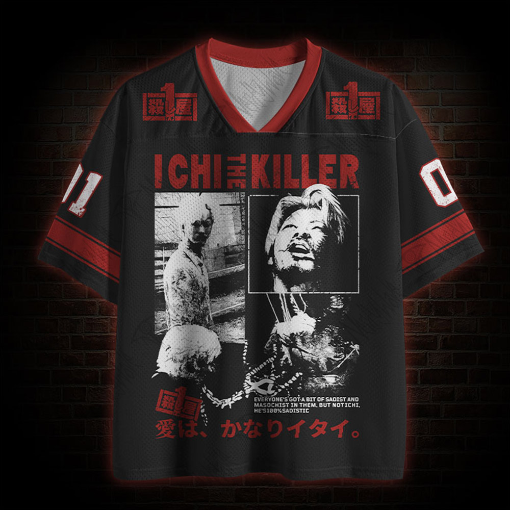 Killing House Mesh Jersey