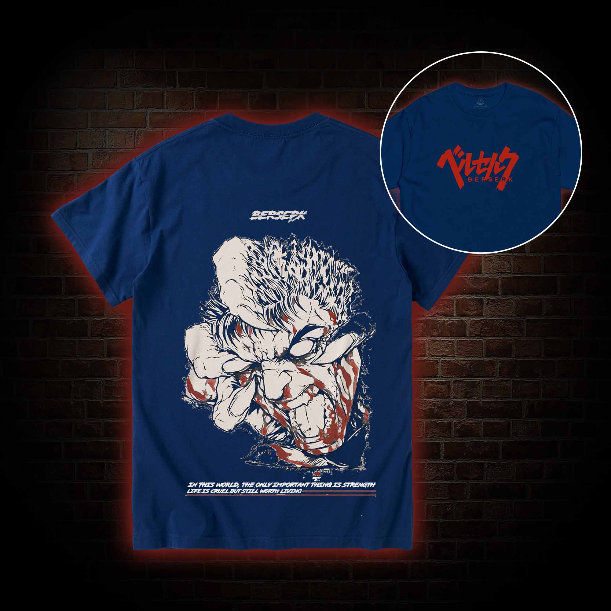 Life is Cruel T-shirt