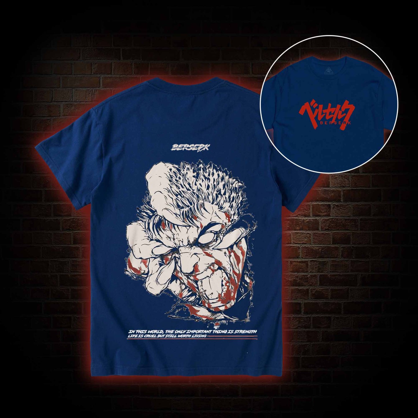 Life is Cruel T-shirt