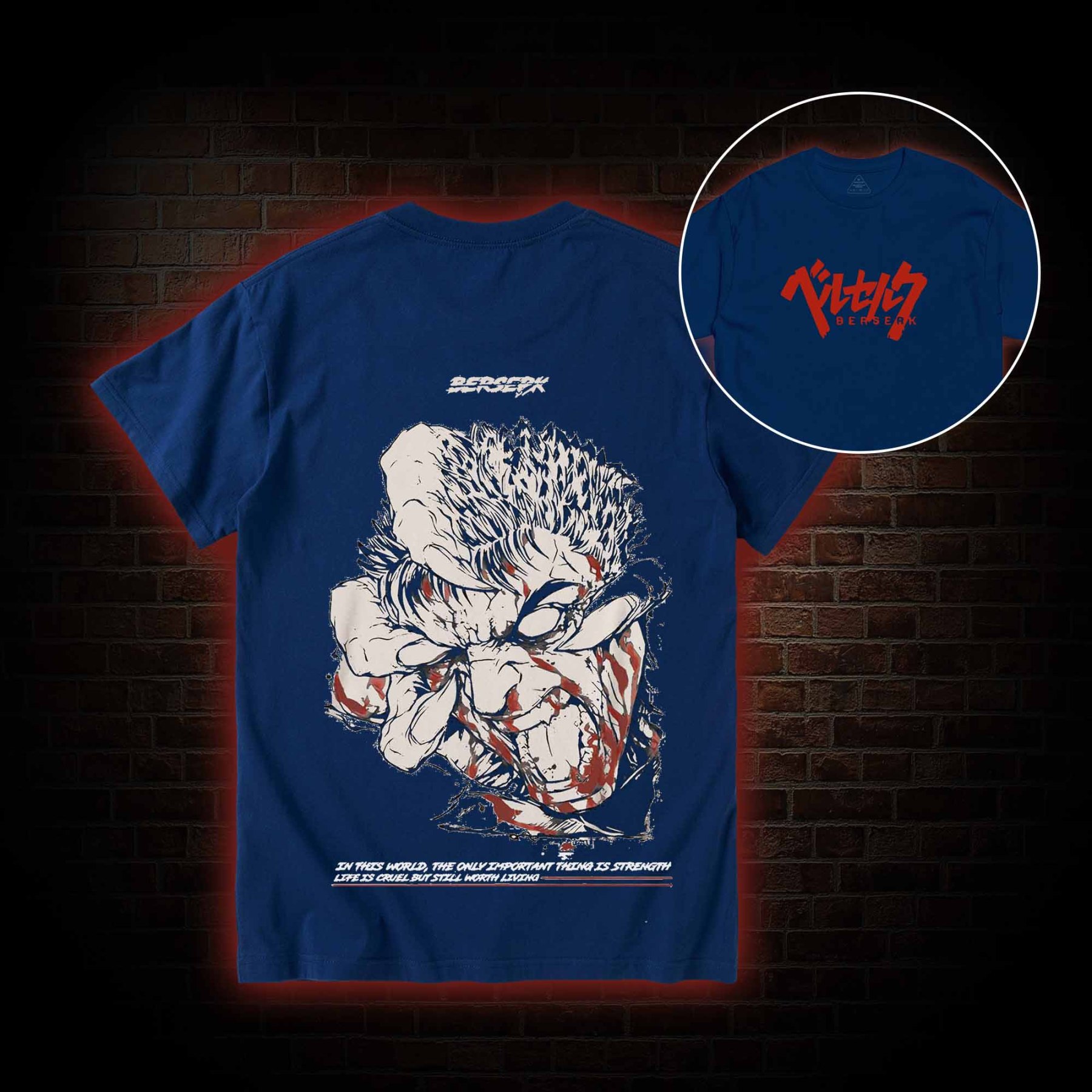 Life is Cruel T-shirt