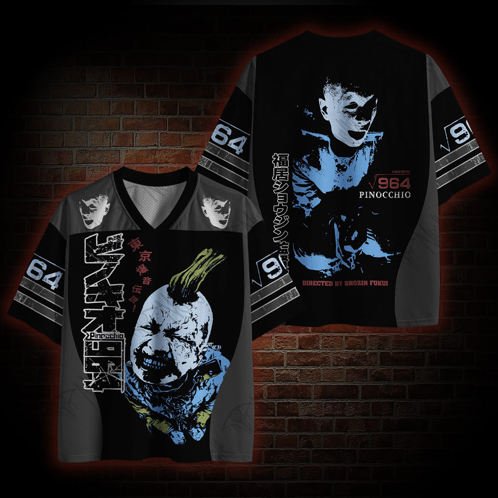 I Love being with You Mesh Jersey