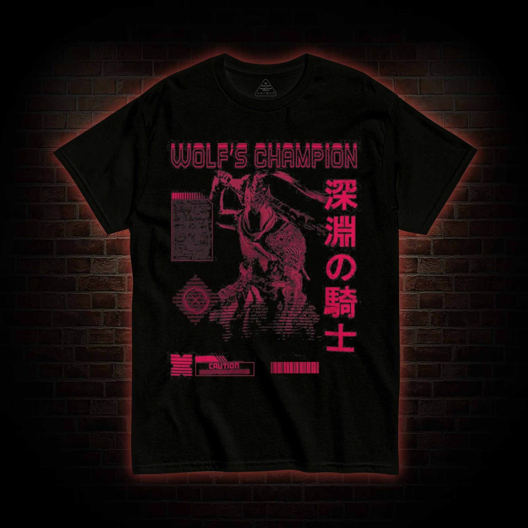 Wolf's Champion T-shirt