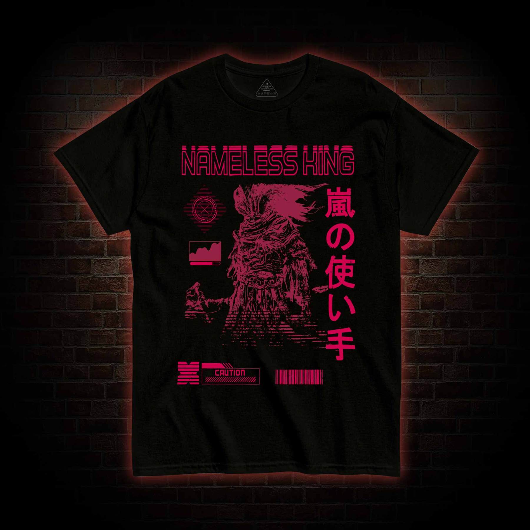 Another Tenacious Challenger T-shirt