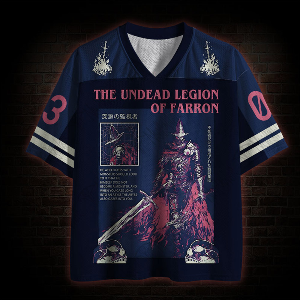 Fear Not the Dark Mesh Jersey