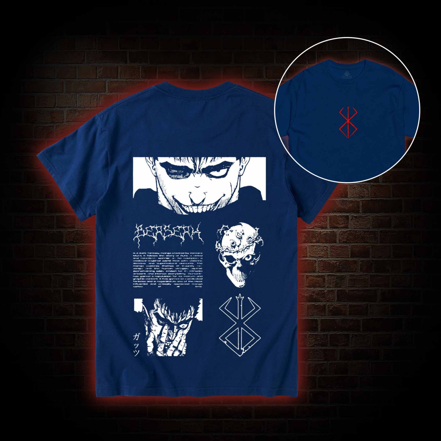 From Now on I will Fight My Own Battles T-shirt