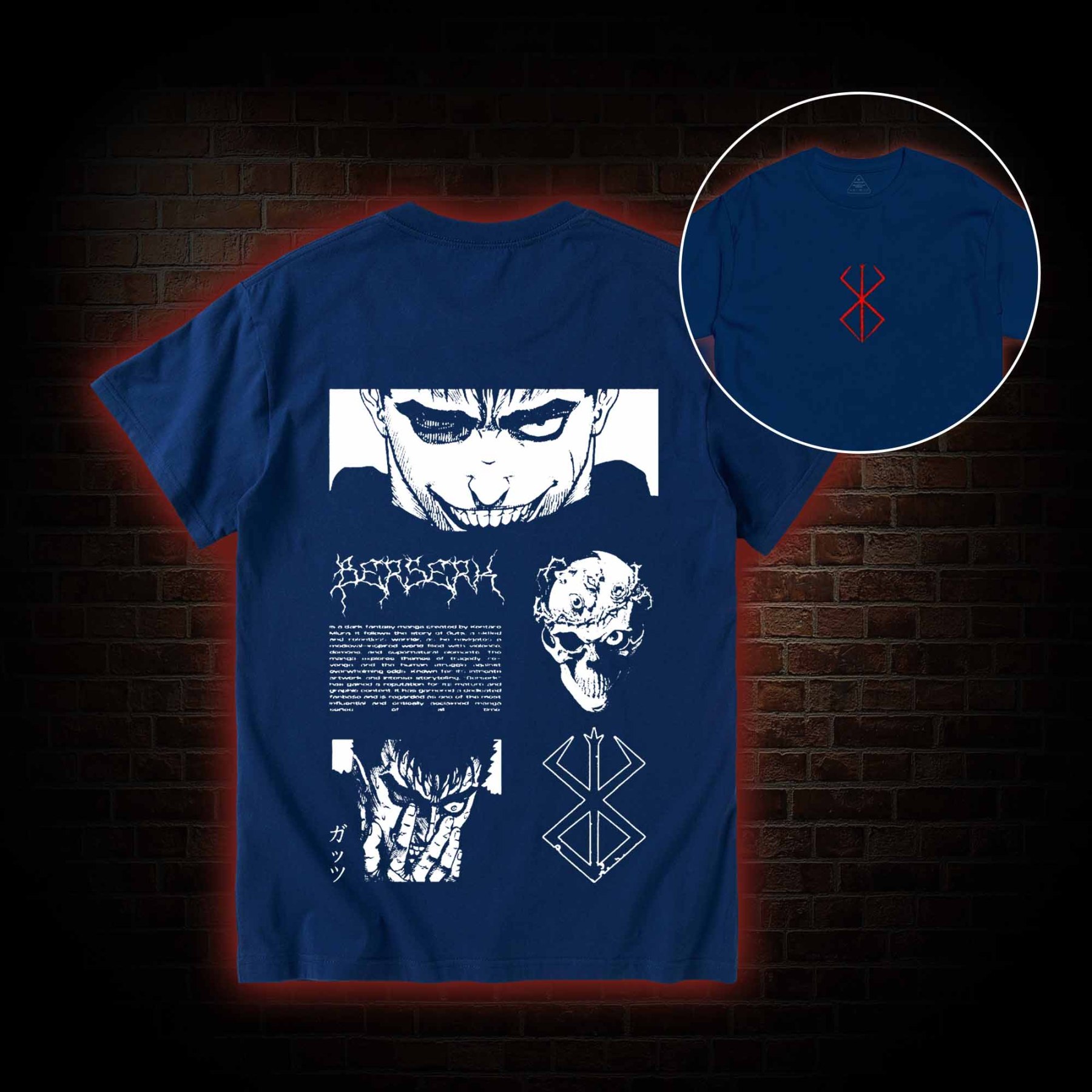 From Now on I will Fight My Own Battles T-shirt