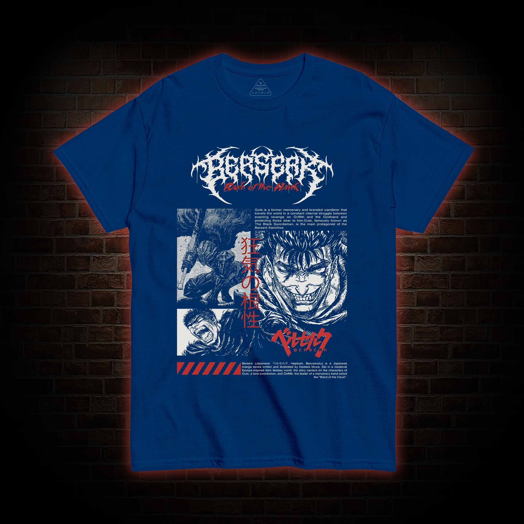 The Winner is Always the Last One Standing T-shirt