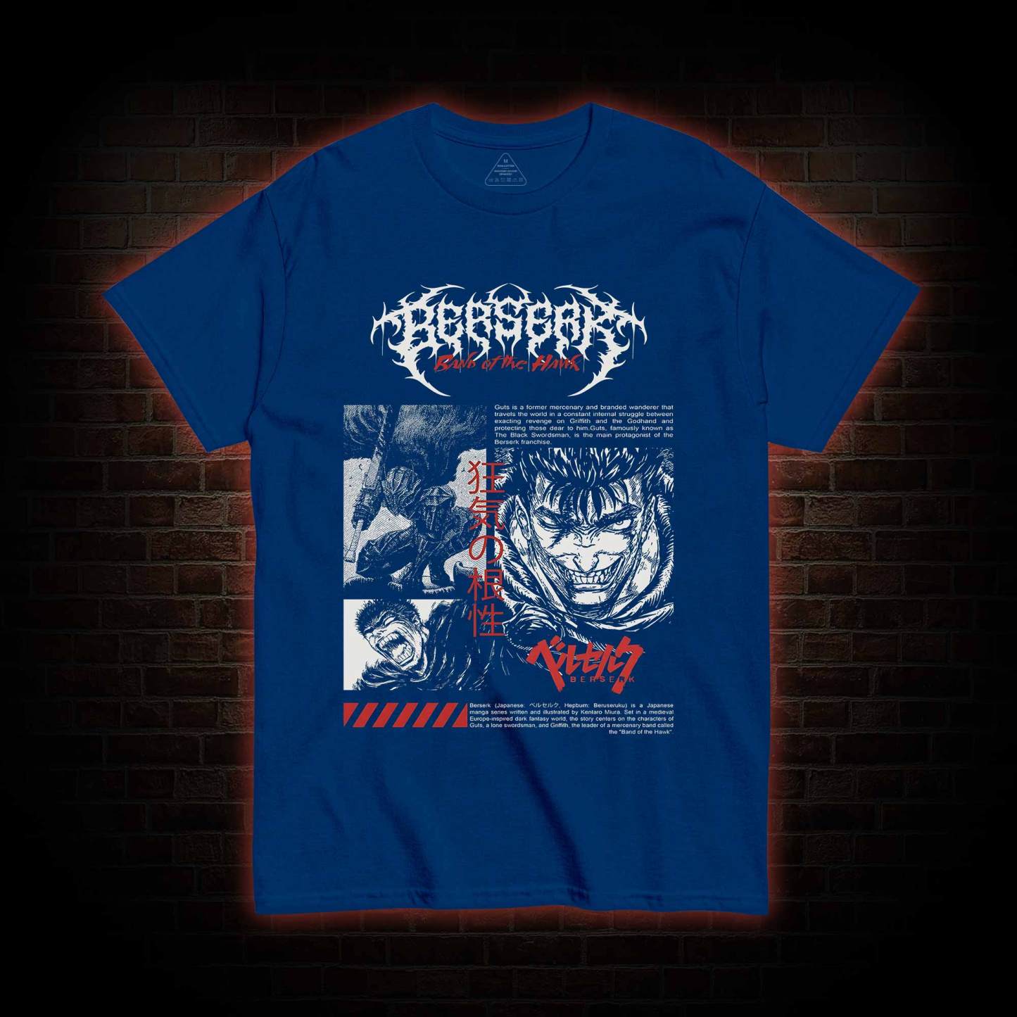 The Winner is Always the Last One Standing T-shirt