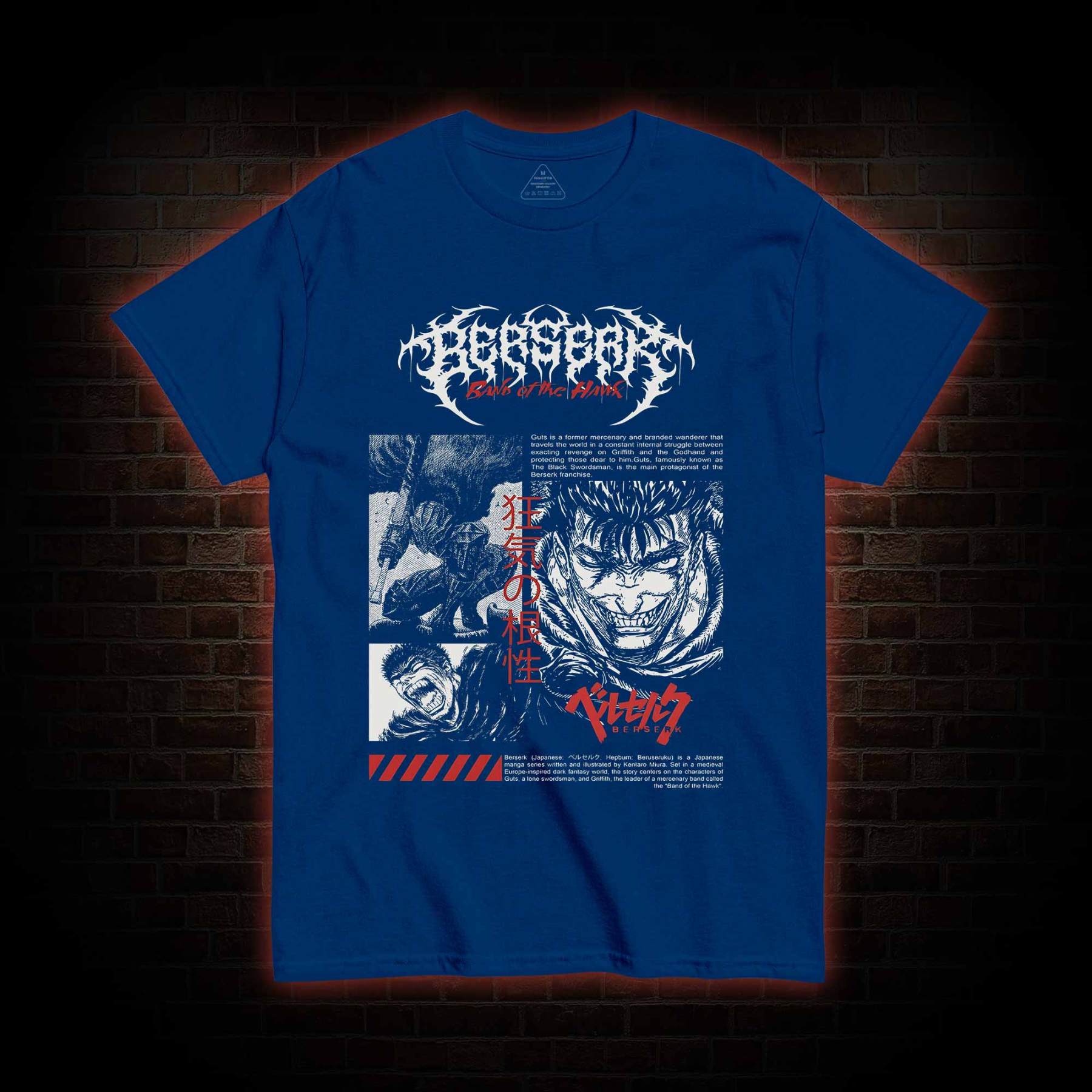 The Winner is Always the Last One Standing T-shirt