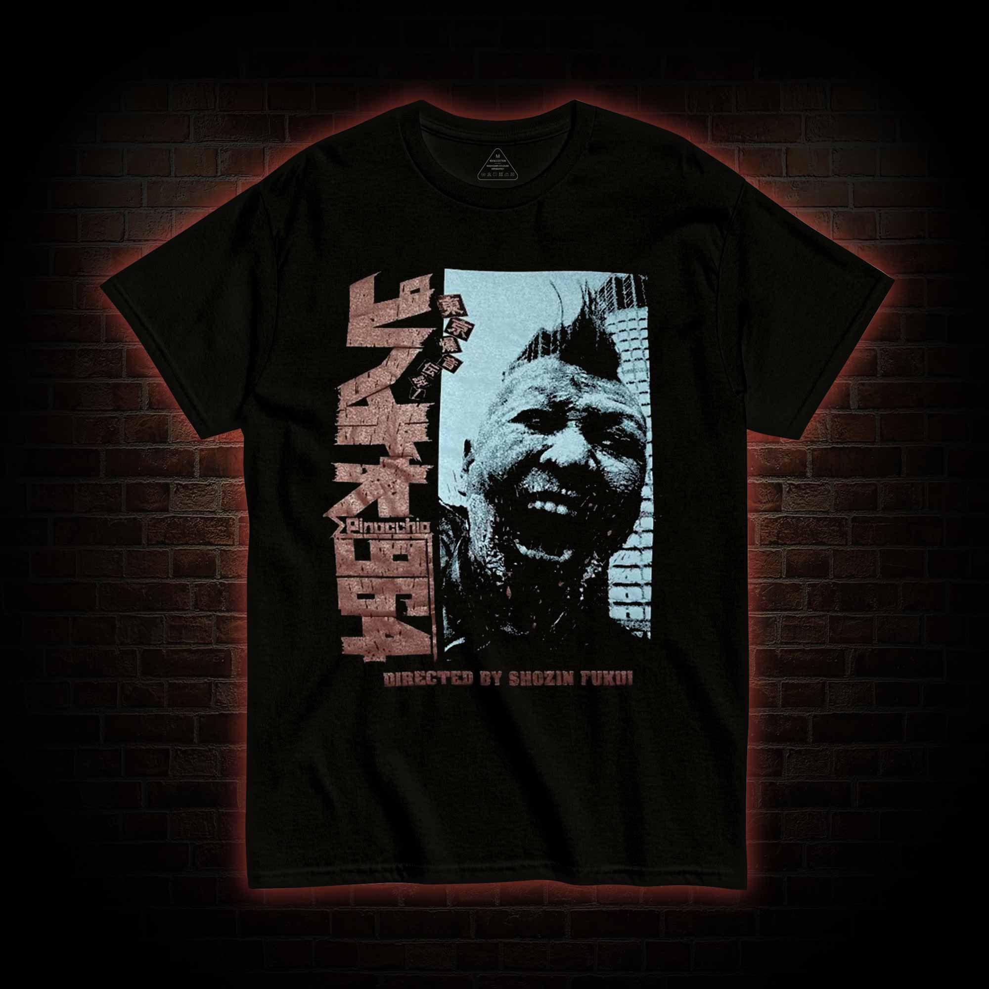 You Must Die T-shirt