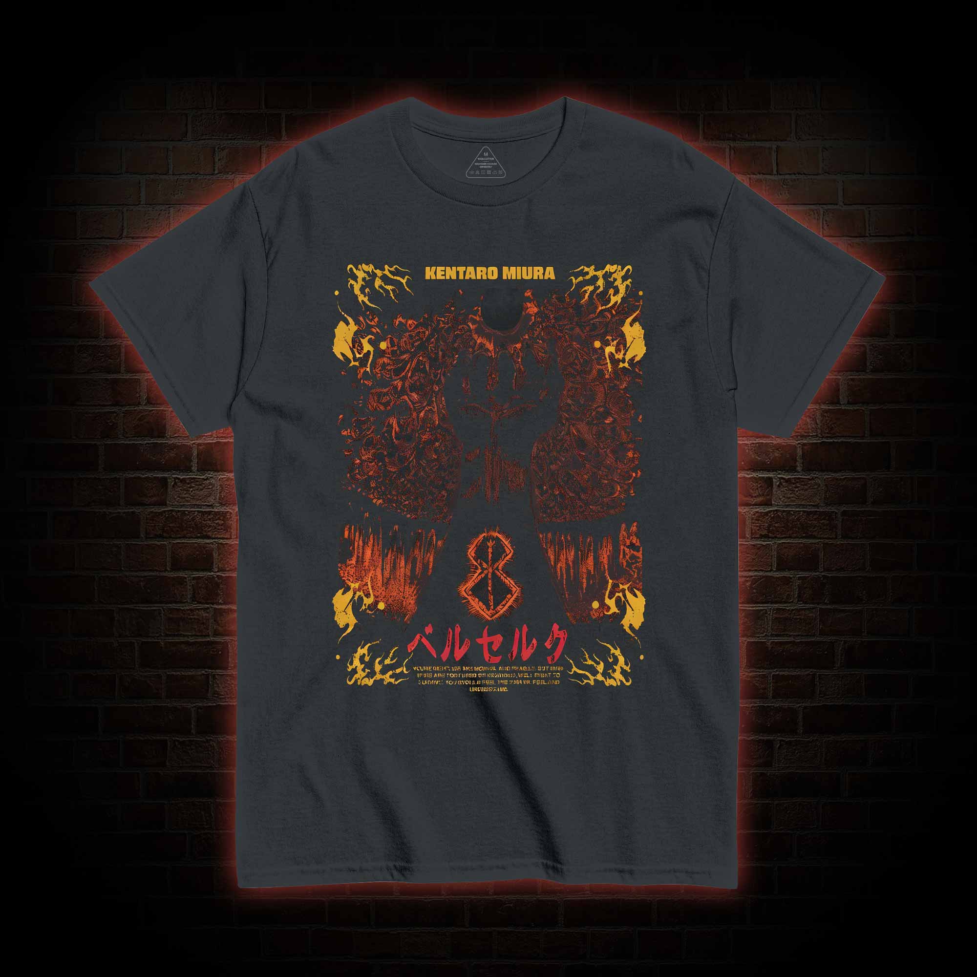 Cursed Armor T-shirt