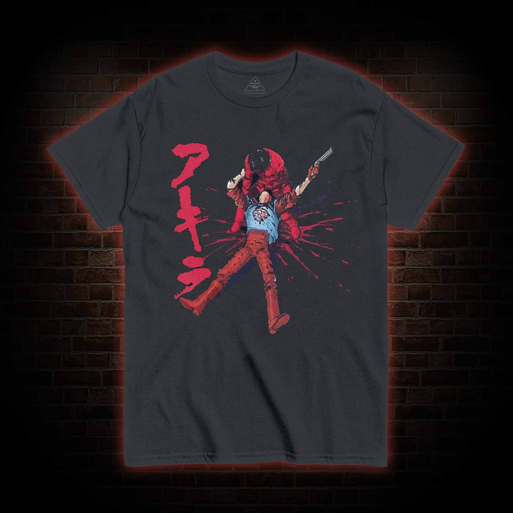 Because... it has Already Begun T-shirt