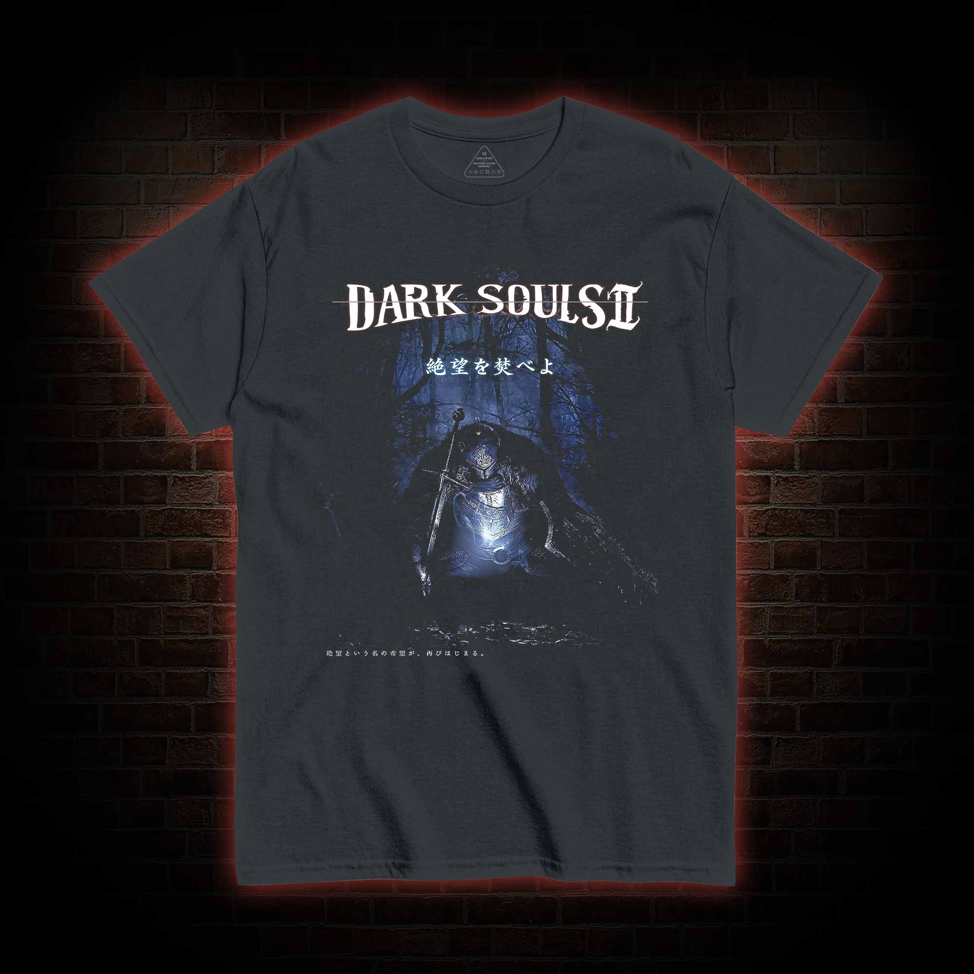 Set off again T-shirt