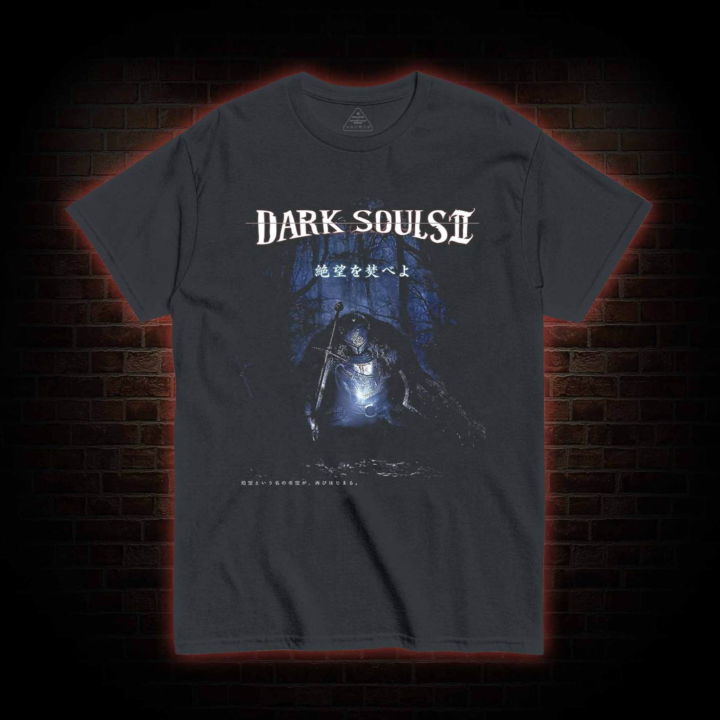 Set off again T-shirt